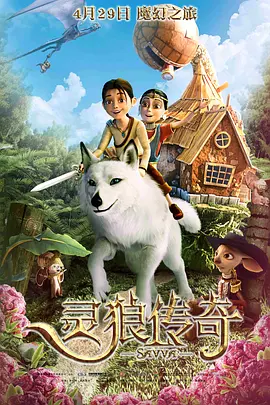 五月花精品视频在线观看