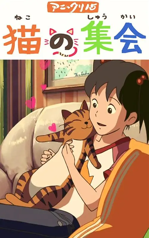 色中文网